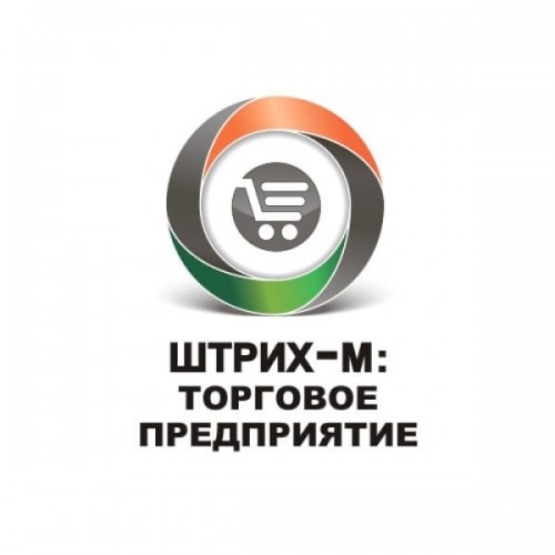 Конфигурация Штрих-М: Торговое предприятие 7 (365 дней) купить в Перми